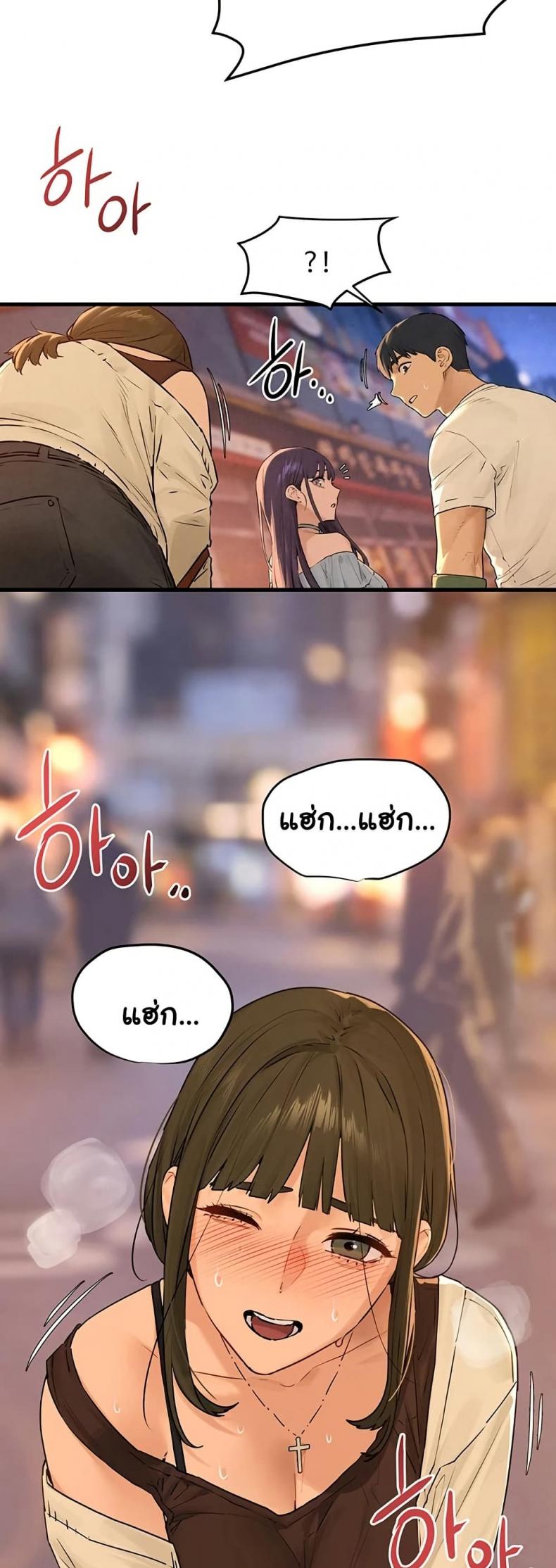 page-22