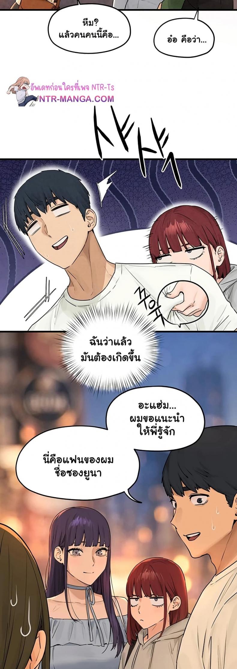 page-24