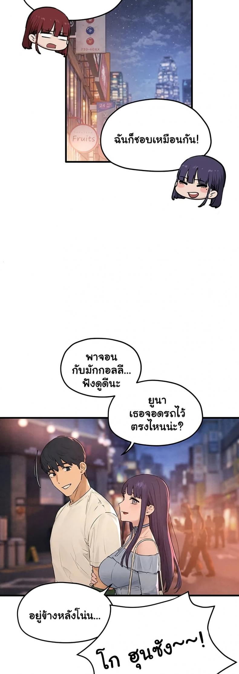 page-21