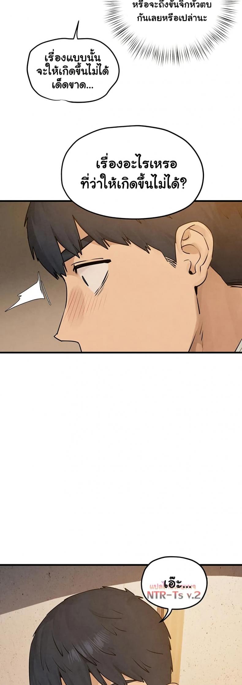 page-37