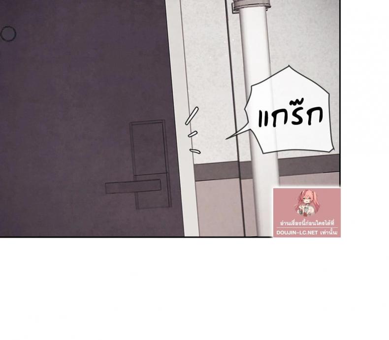 page-28