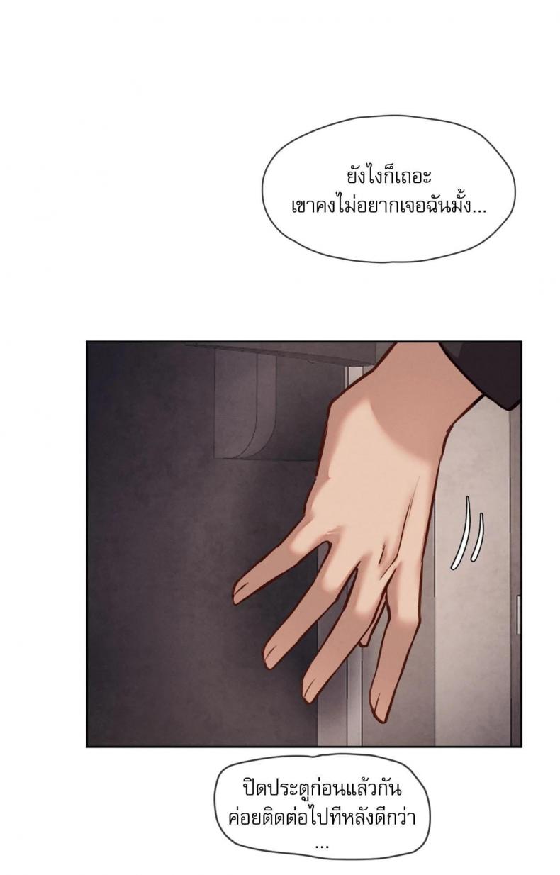 page-47