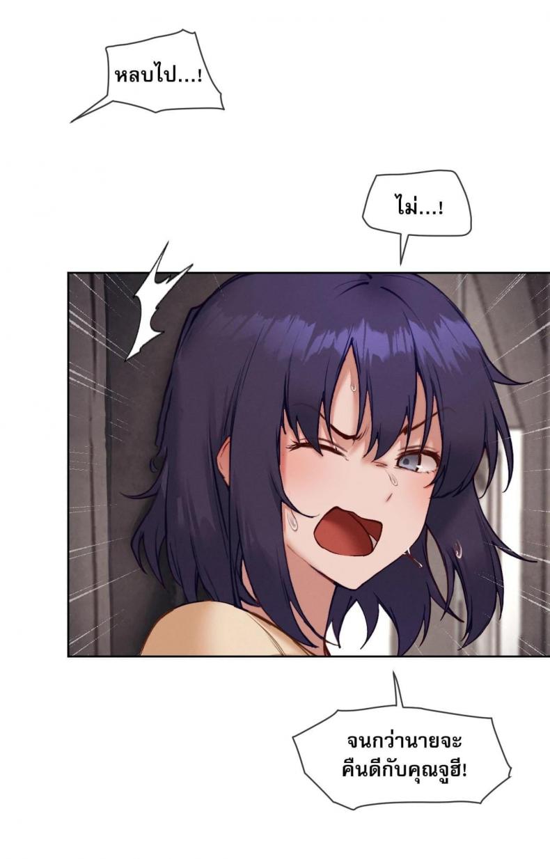page-56