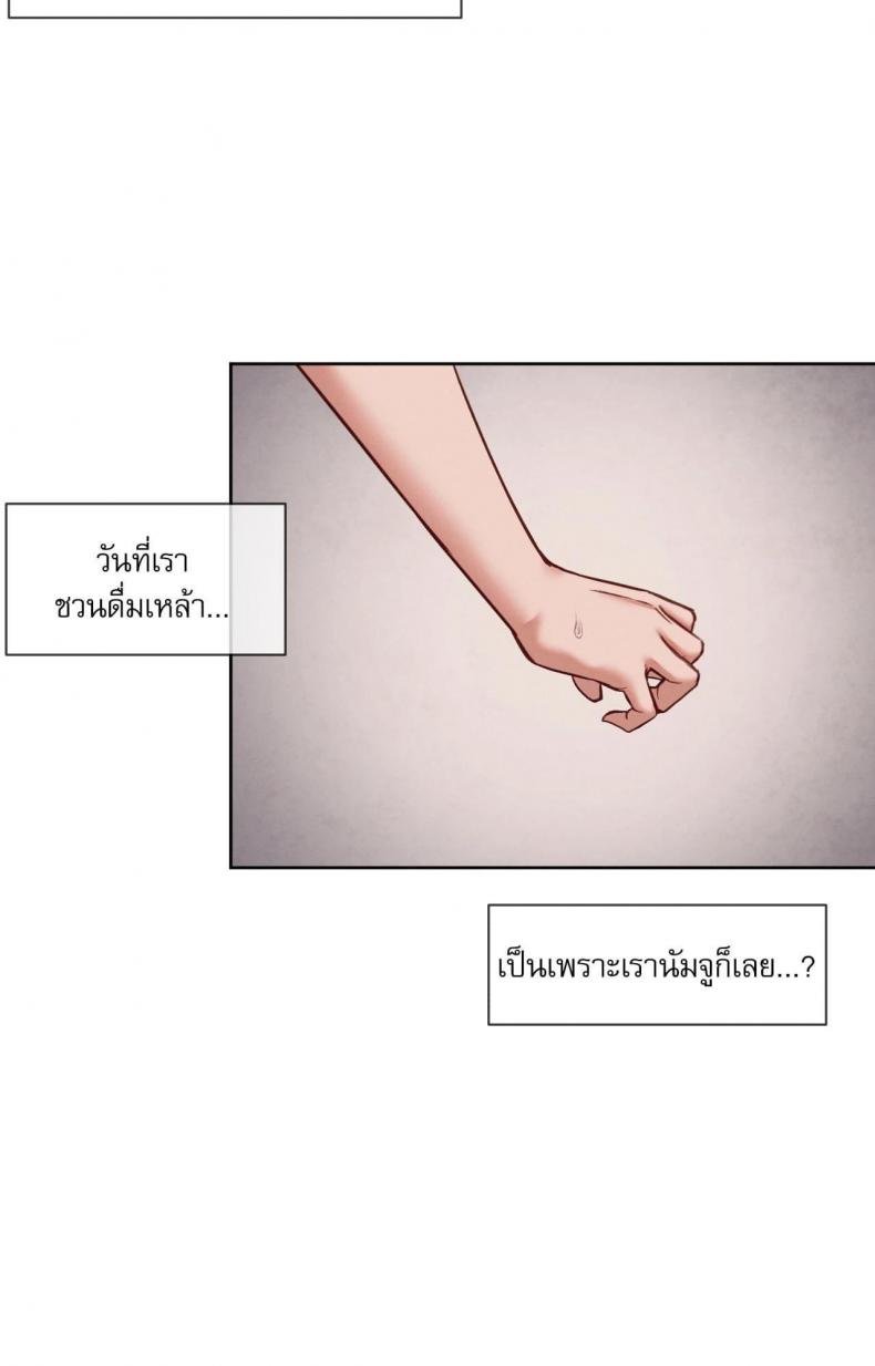 page-45
