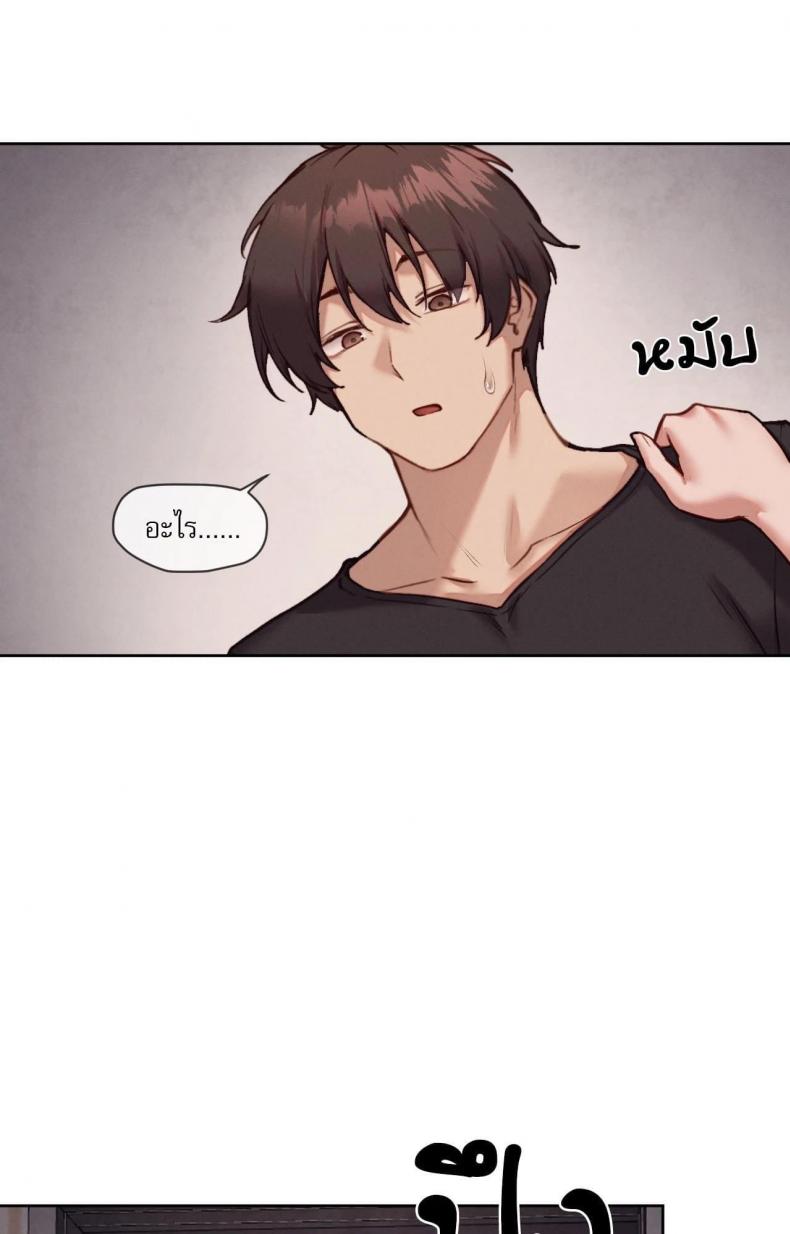 page-51