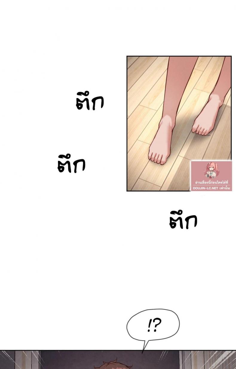 page-65