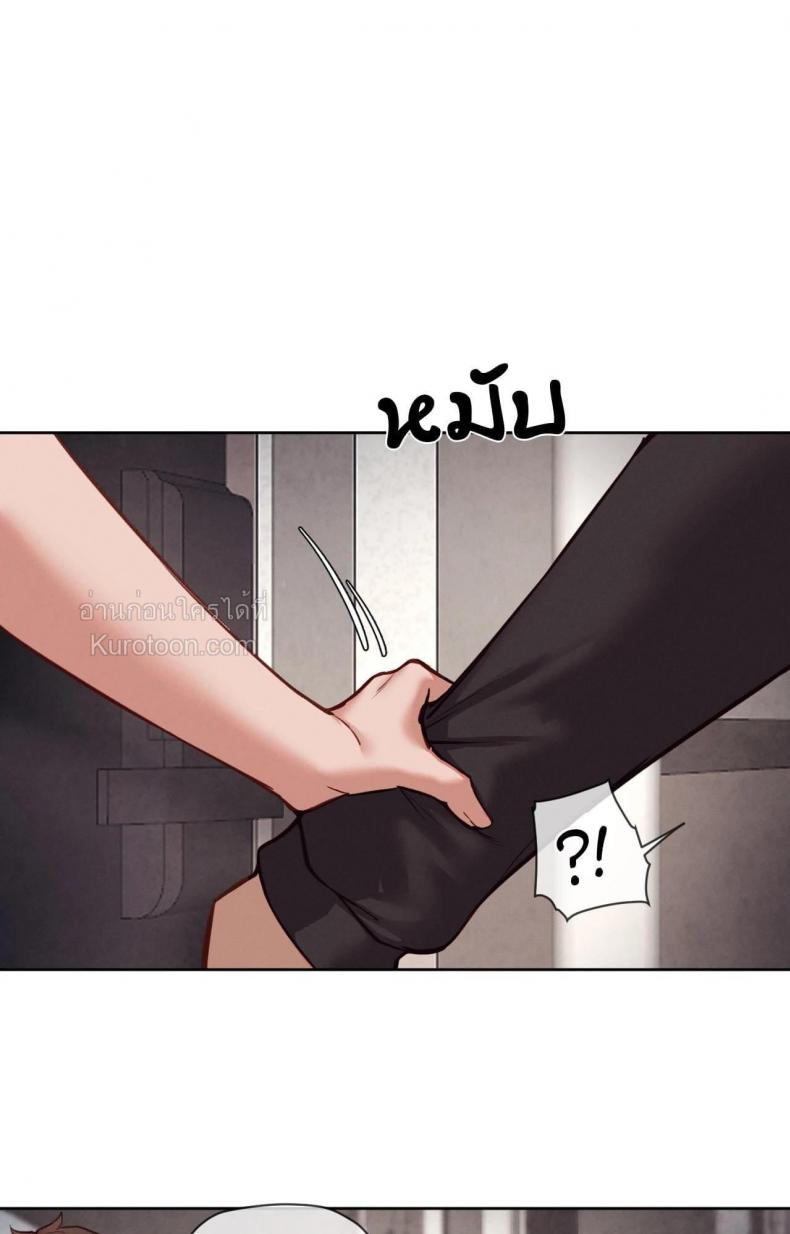 page-48