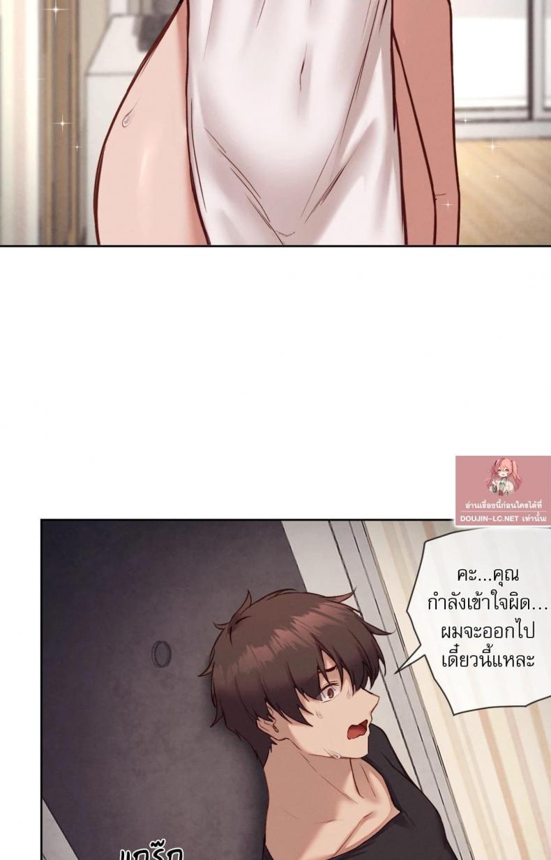 page-63