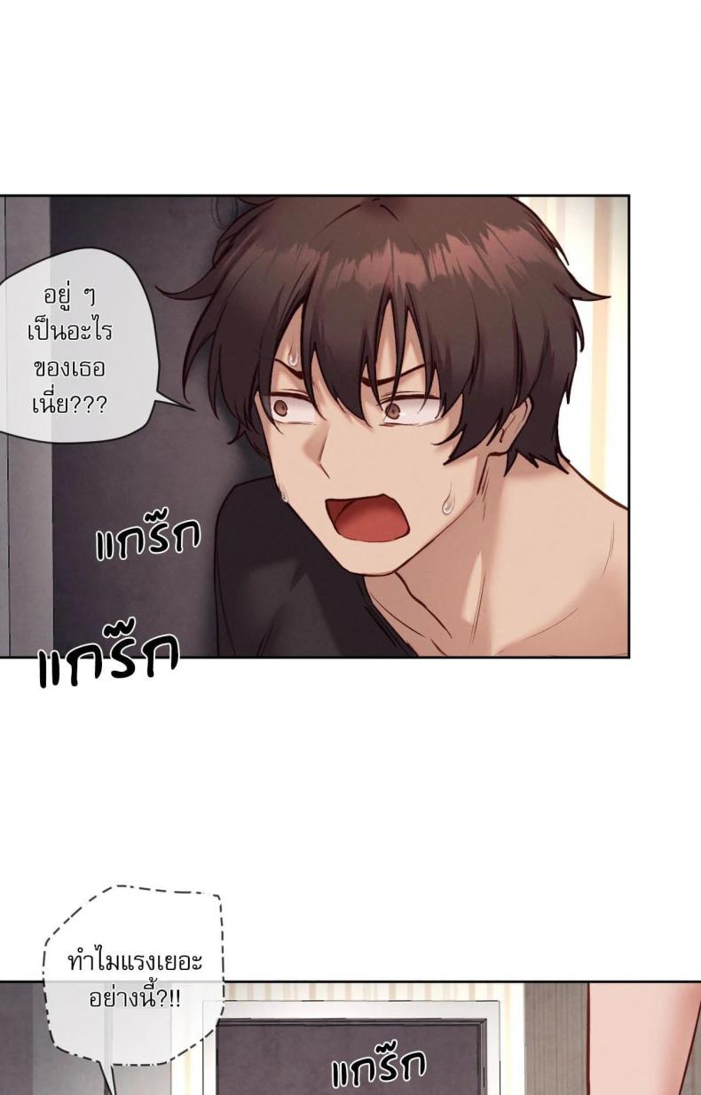 page-57