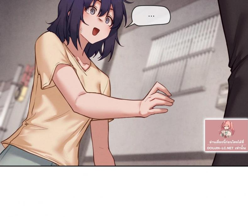 page-43