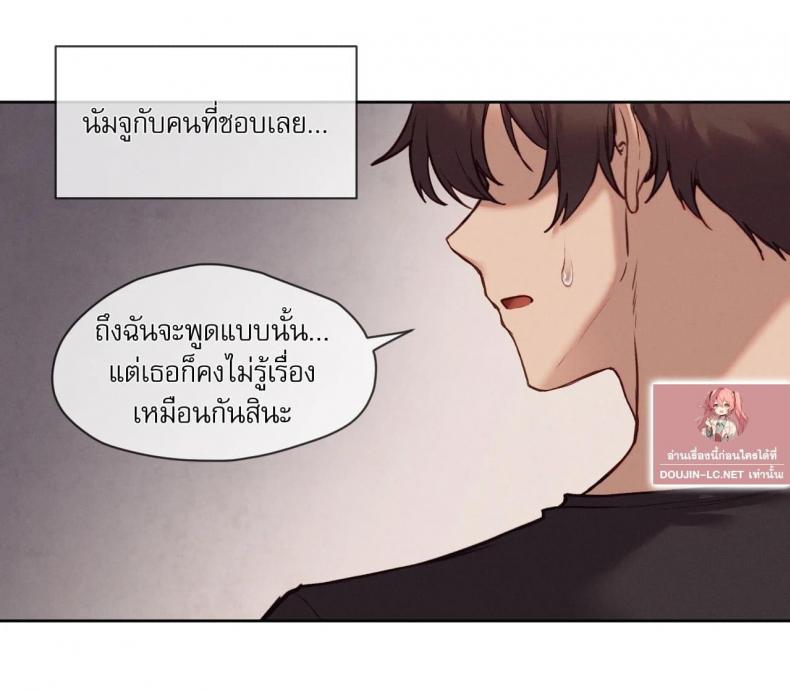 page-46