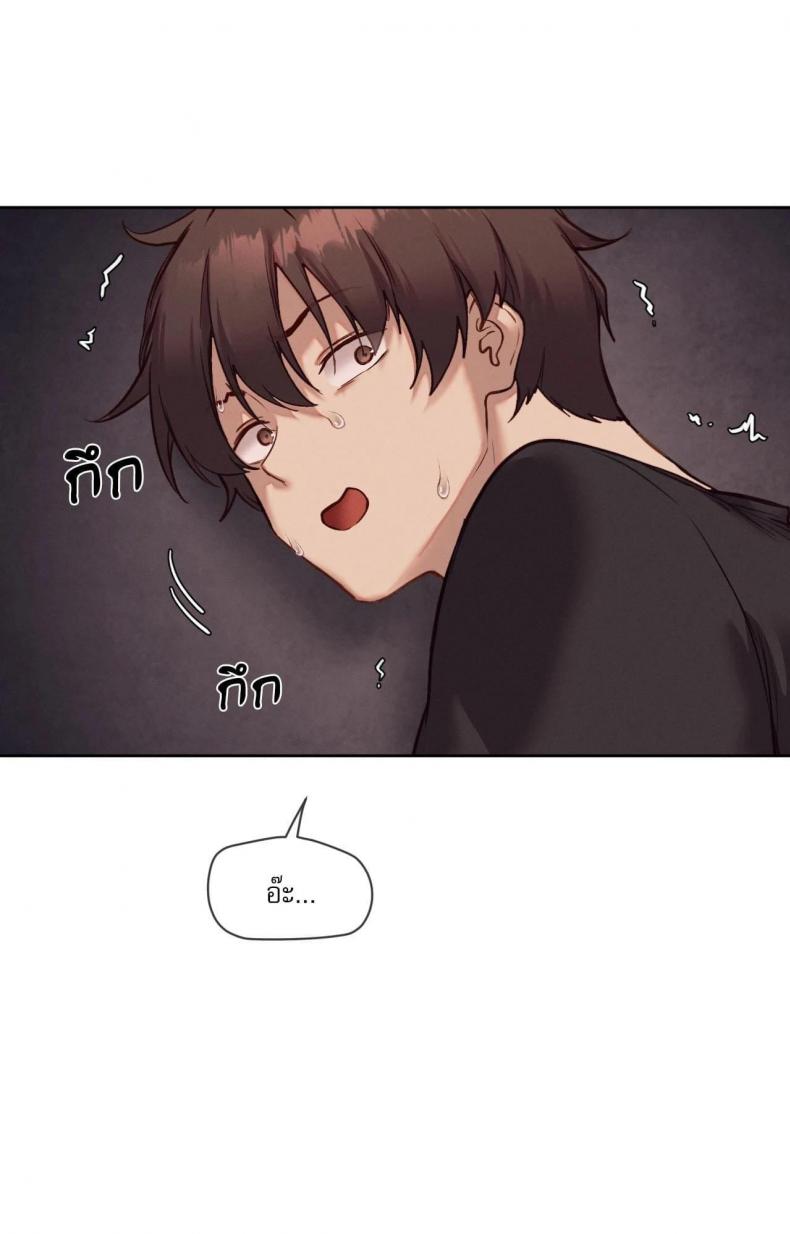 page-60