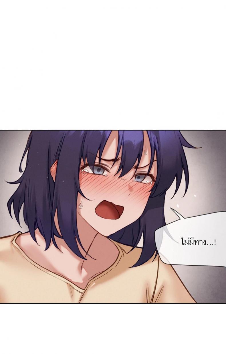 page-50