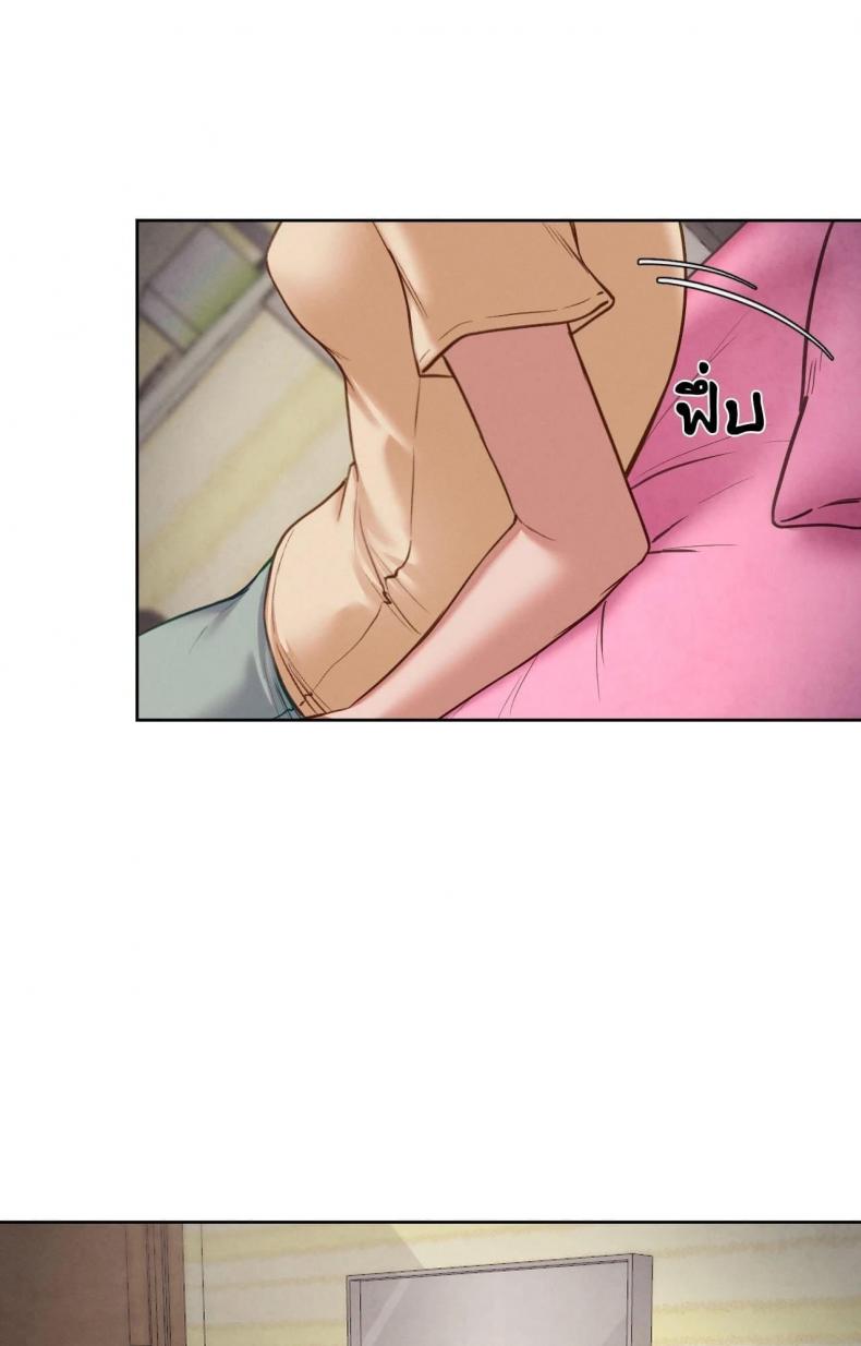 page-23