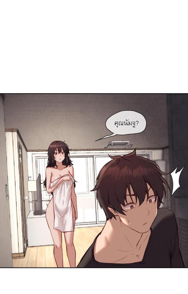 page-59