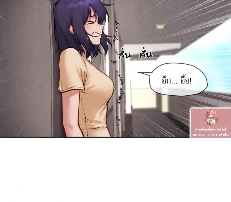 page-55