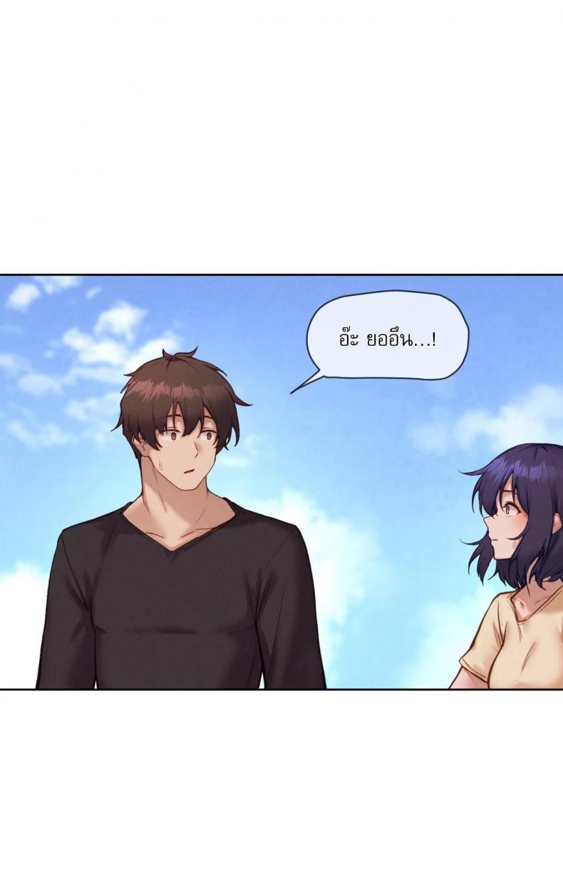 page-38