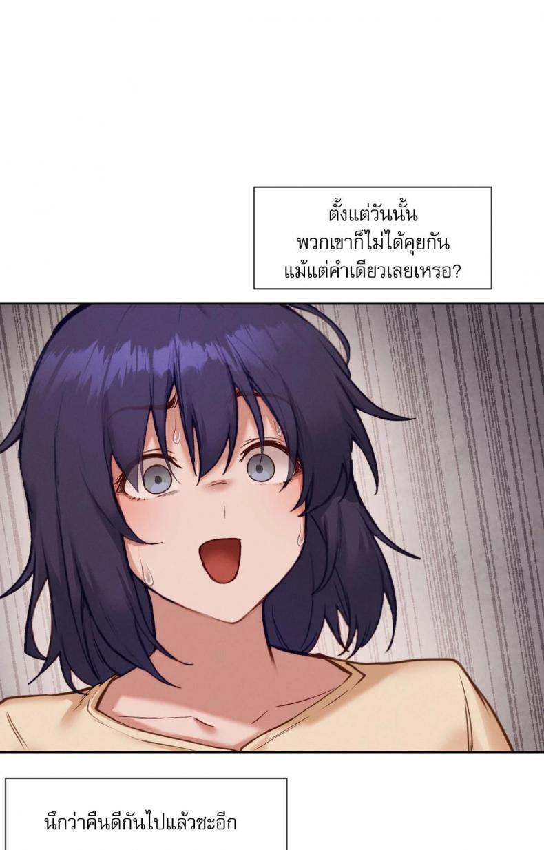 page-44