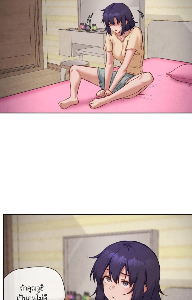 page-24
