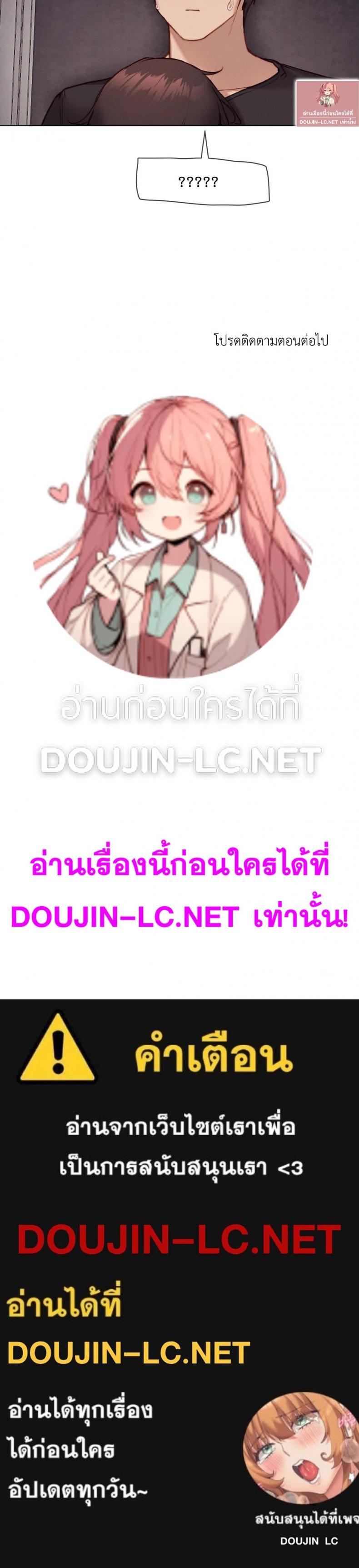 page-67