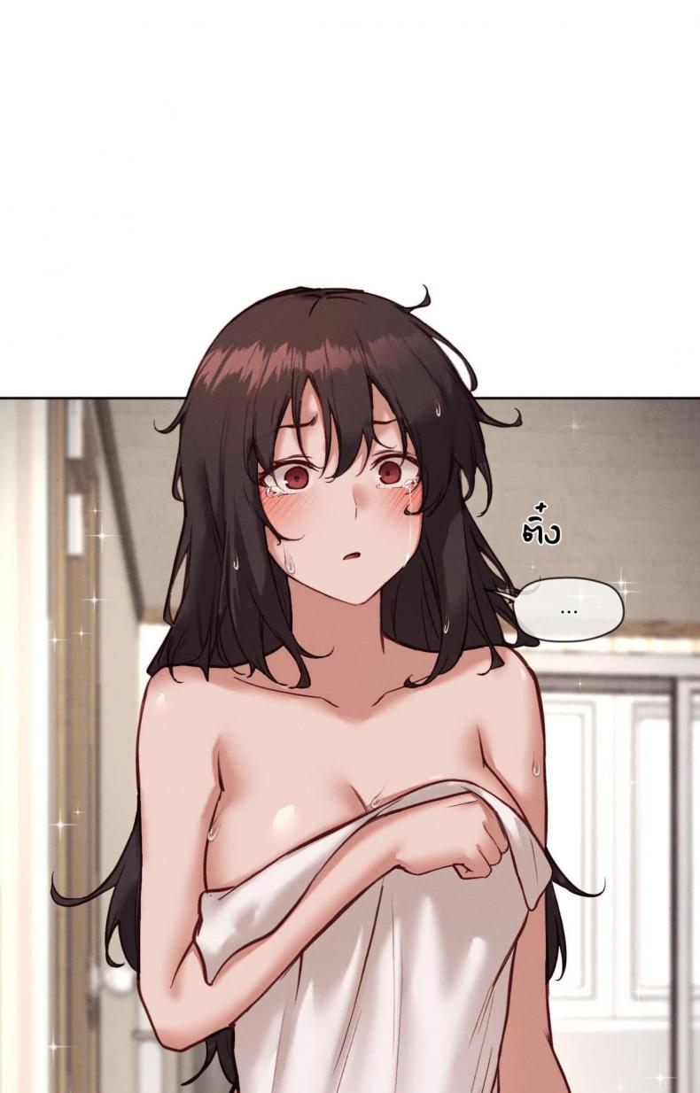 page-62