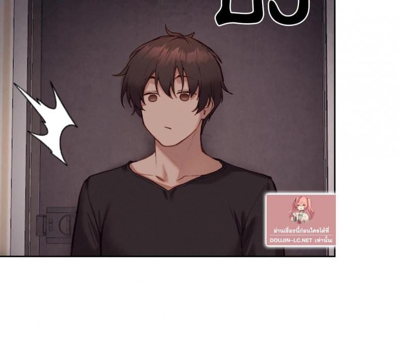 page-52