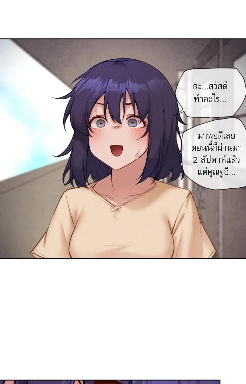 page-39