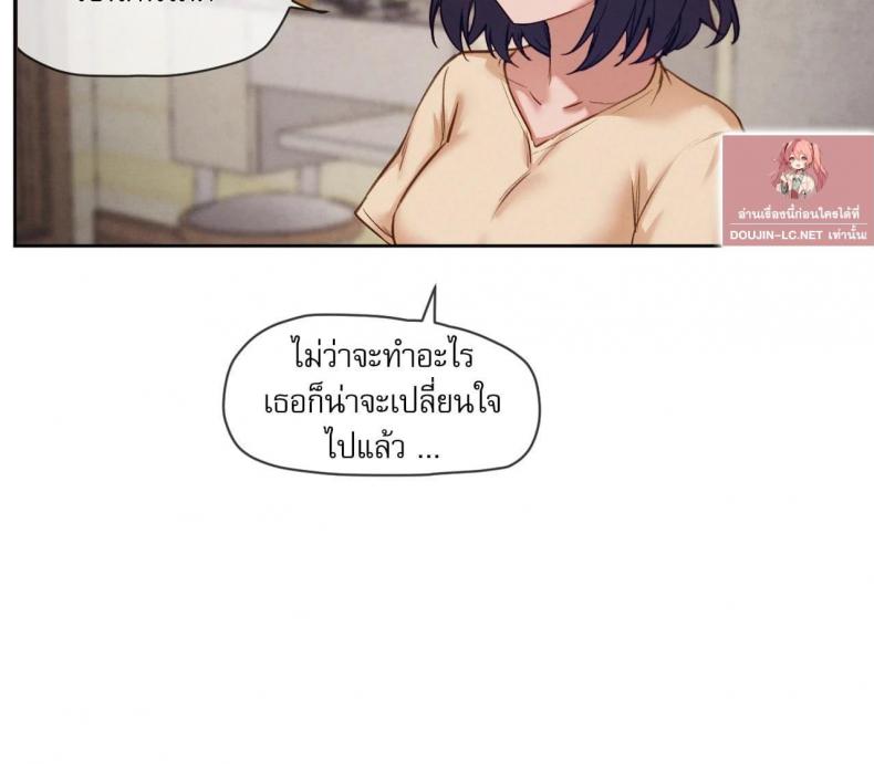 page-25