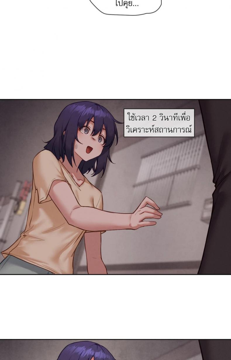 page-42
