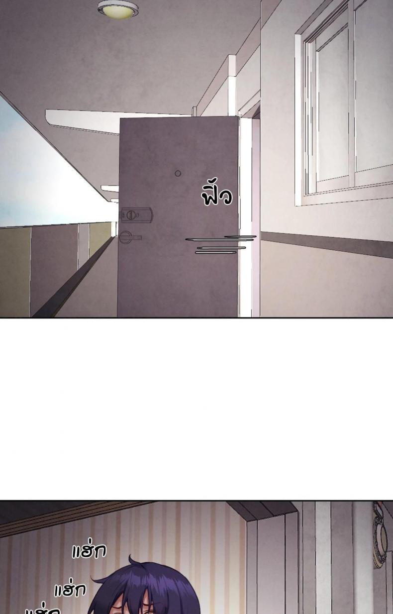 page-33