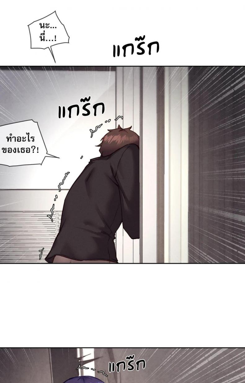 page-54
