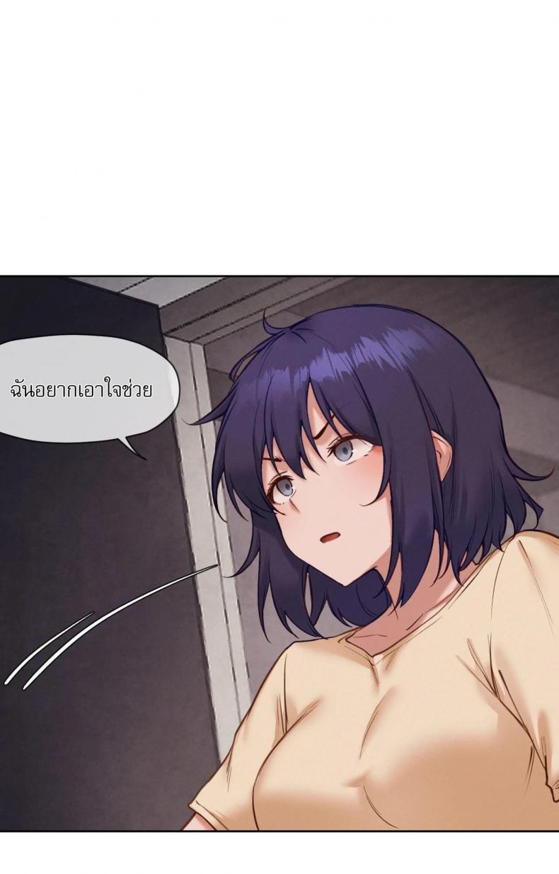 page-29