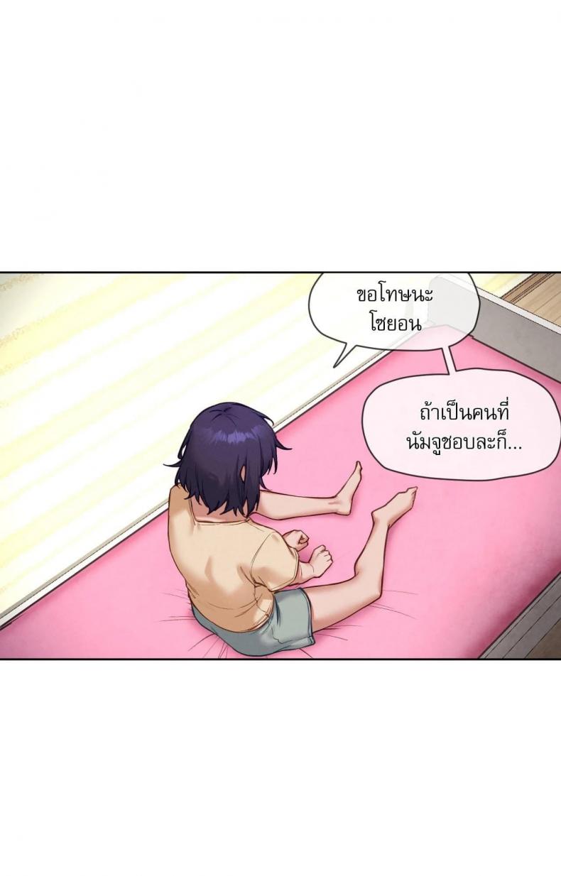 page-26