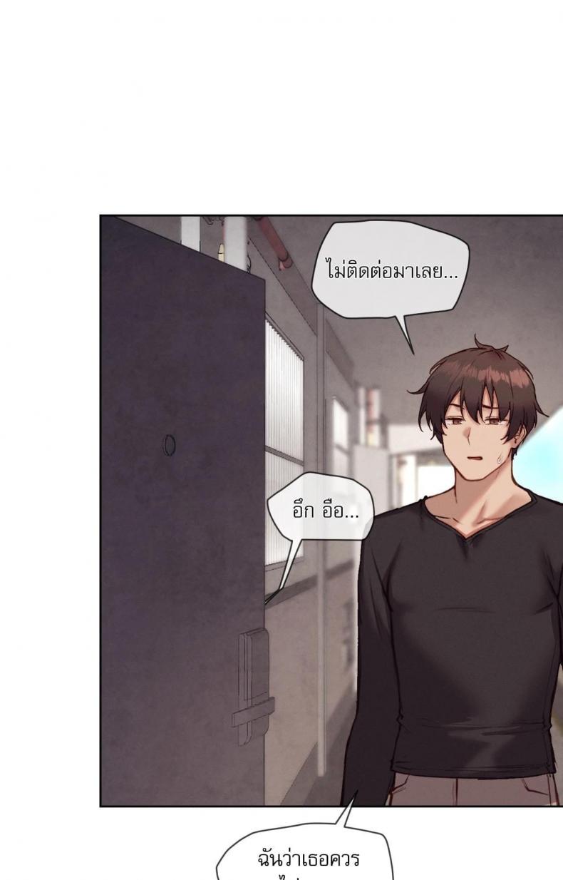 page-41