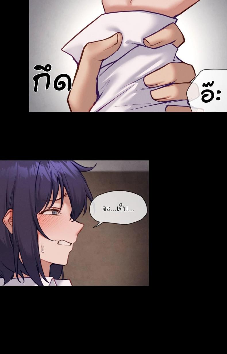 page-21