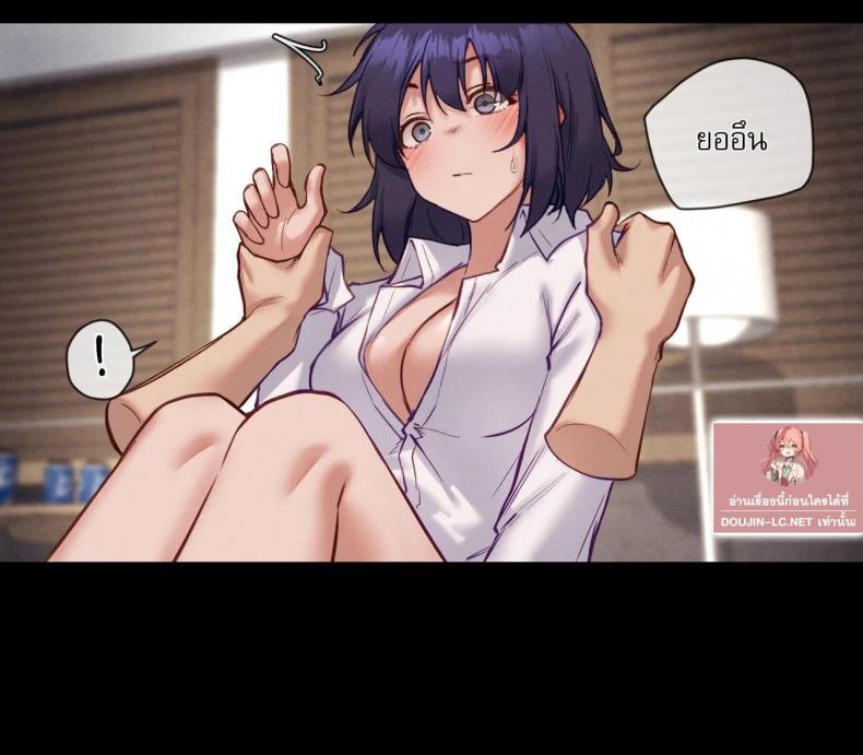 page-22