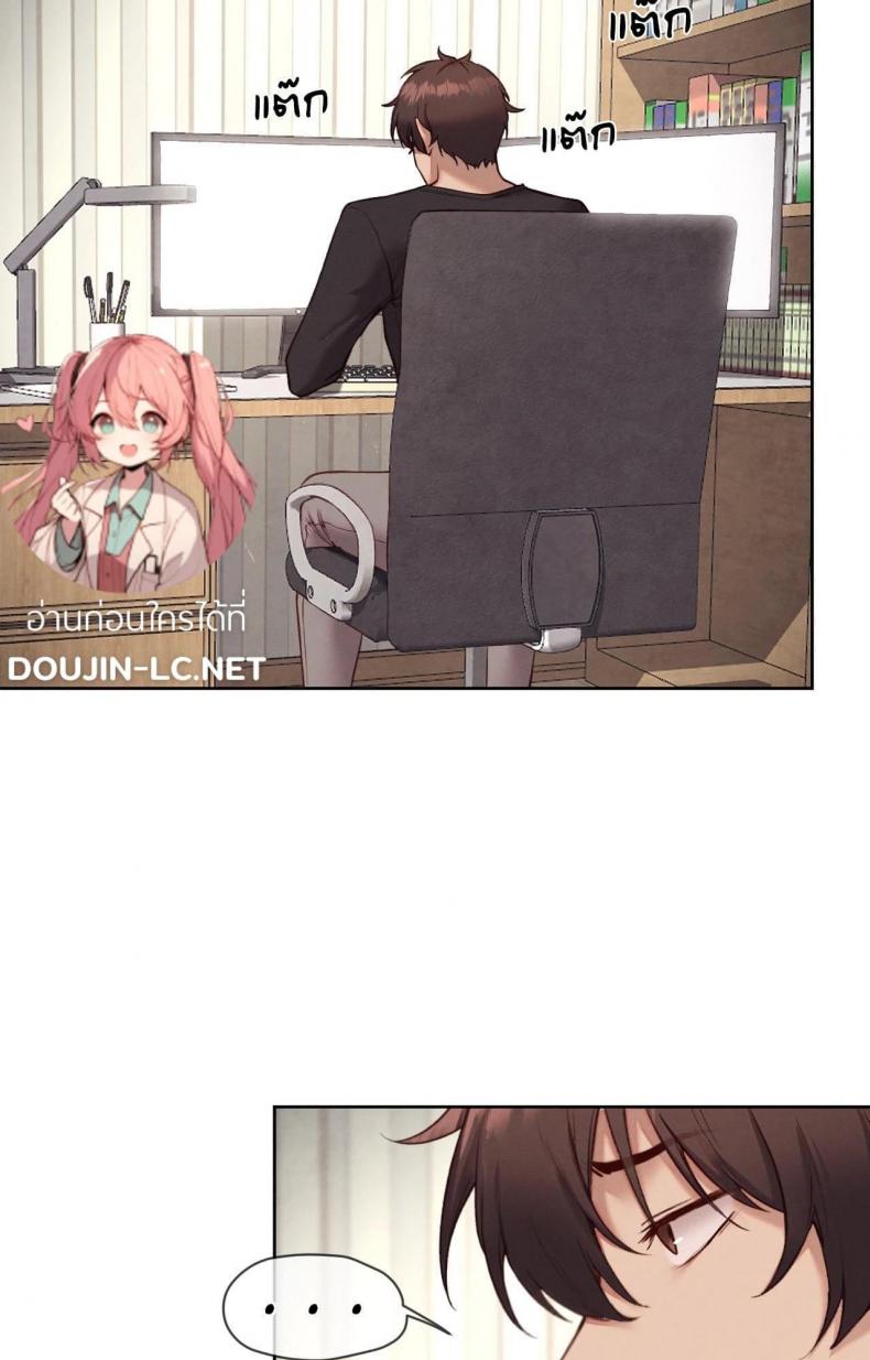 page-2