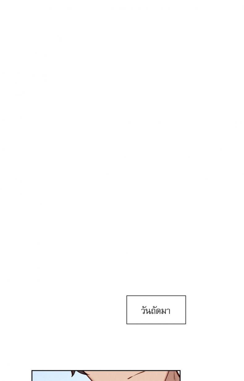 page-56