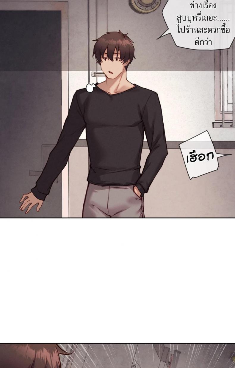 page-45