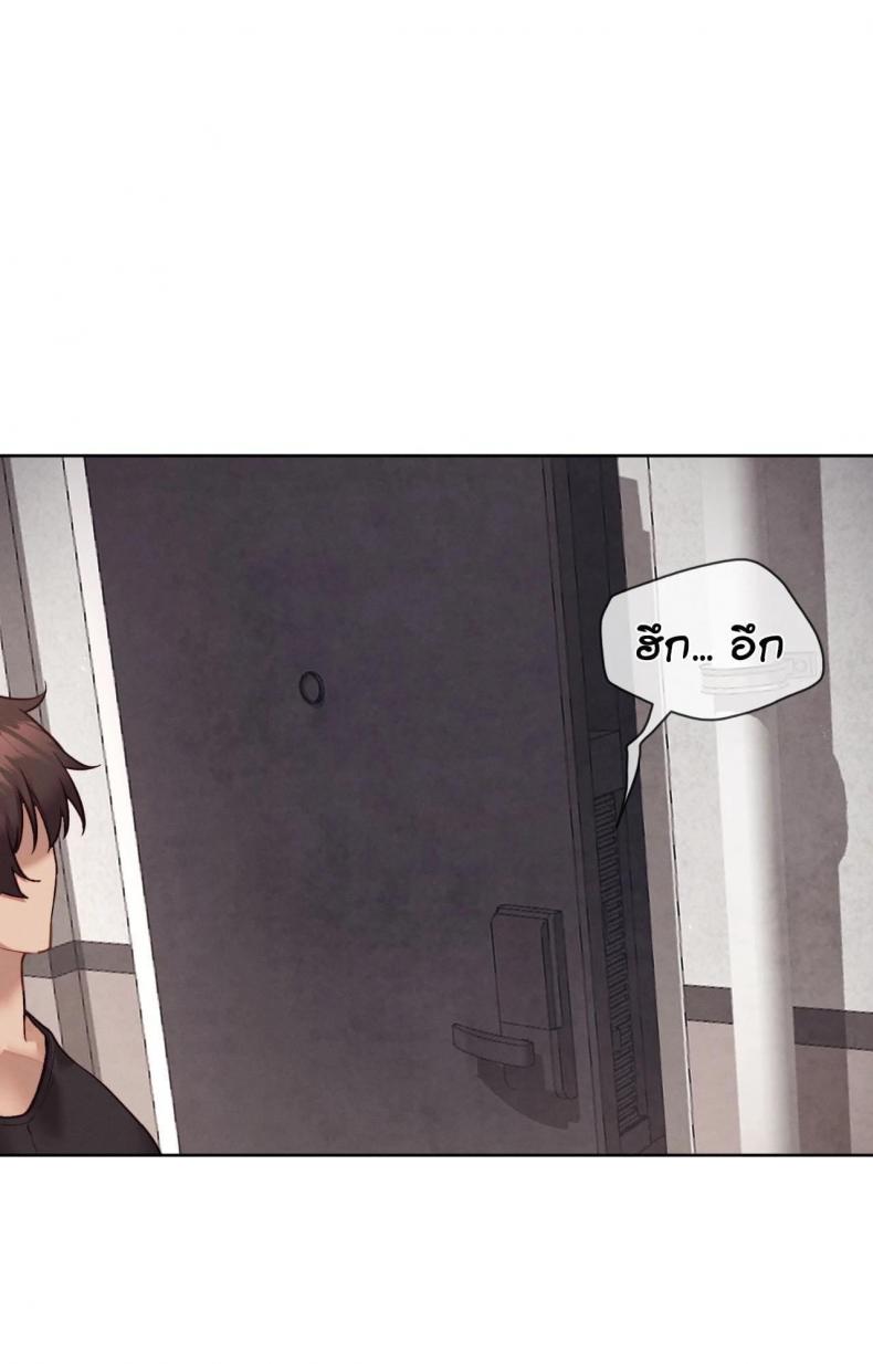 page-65