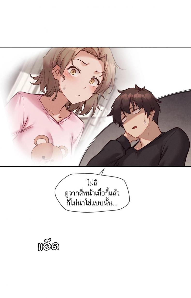 page-63