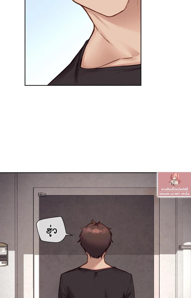 page-57