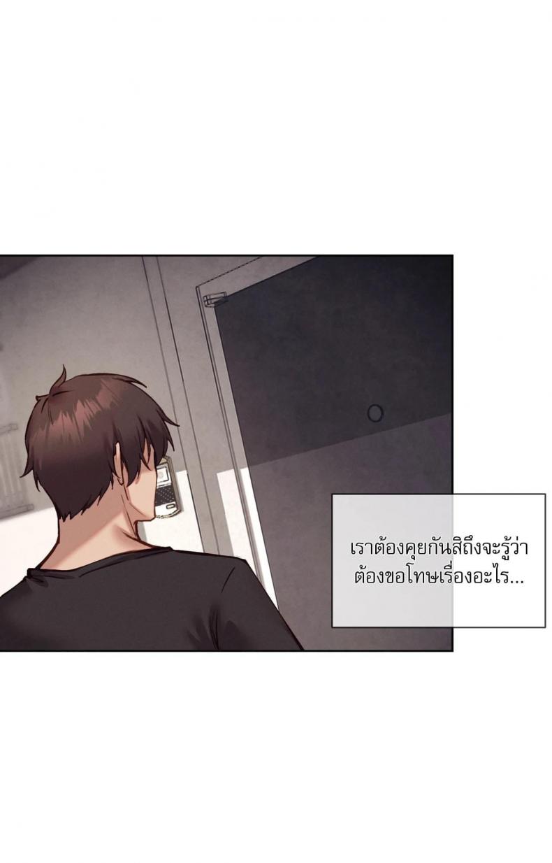 page-60