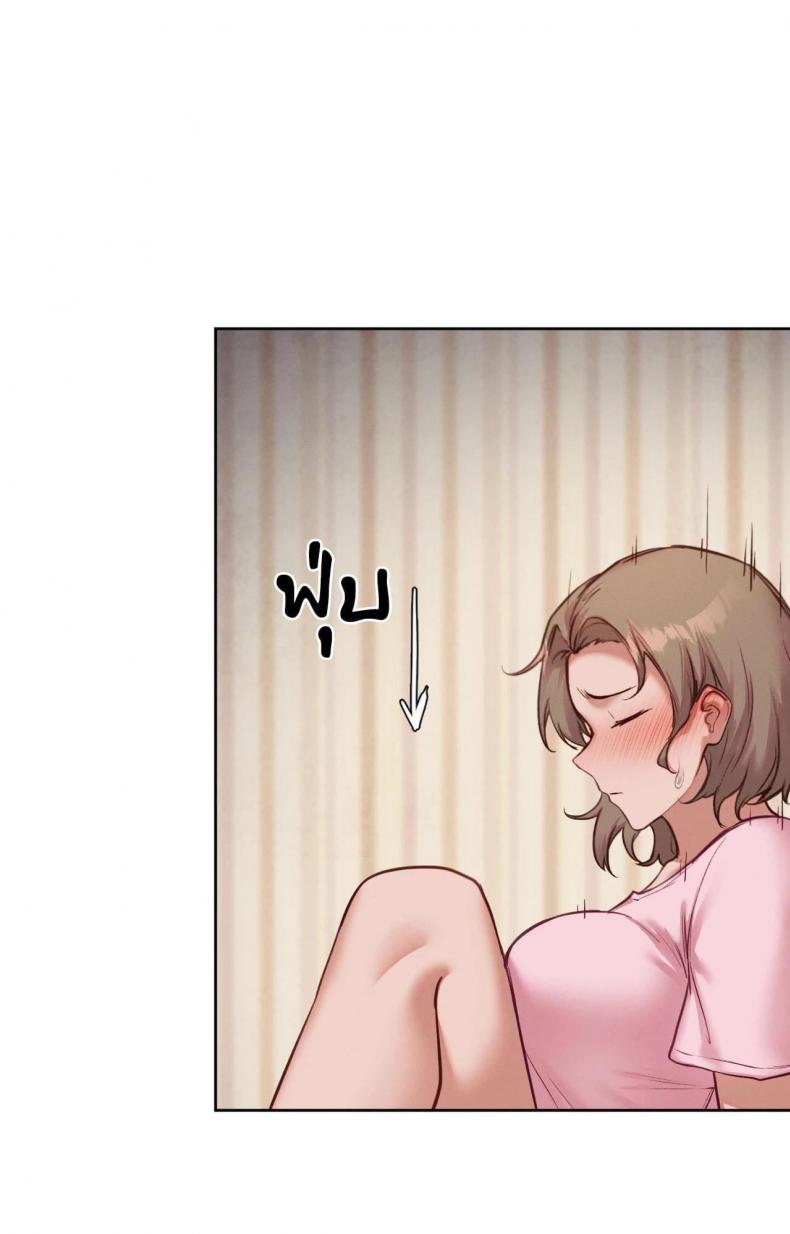 page-53