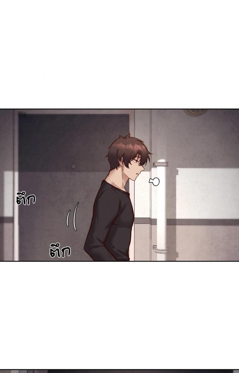 page-50