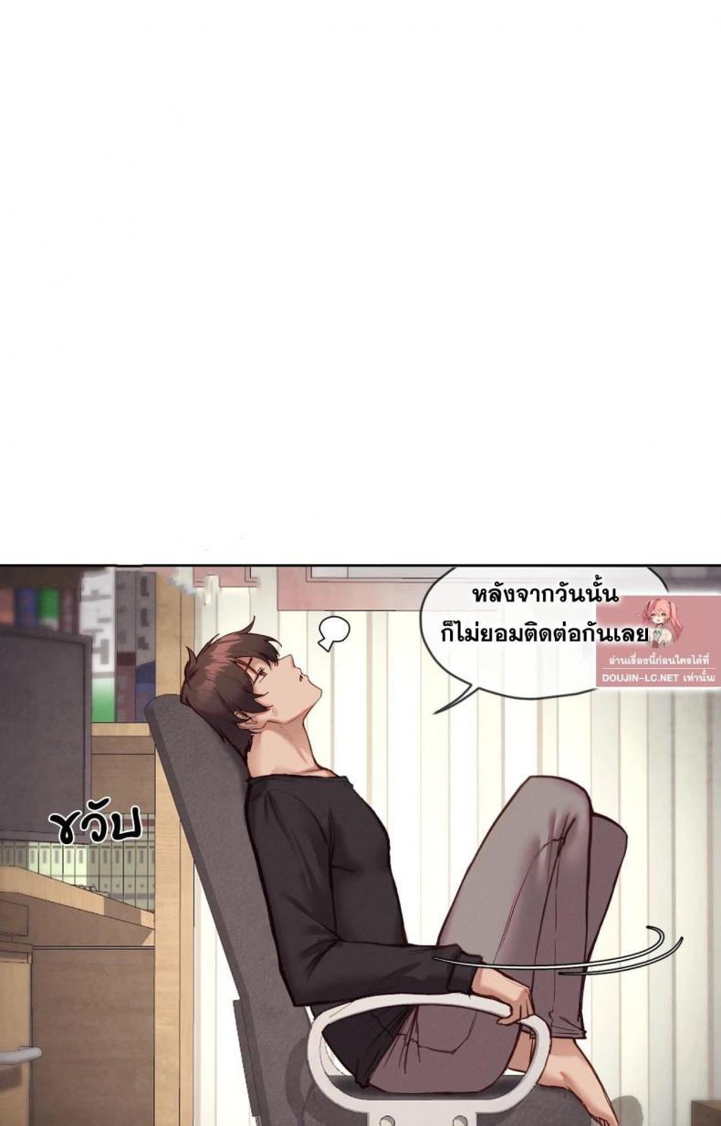 page-32