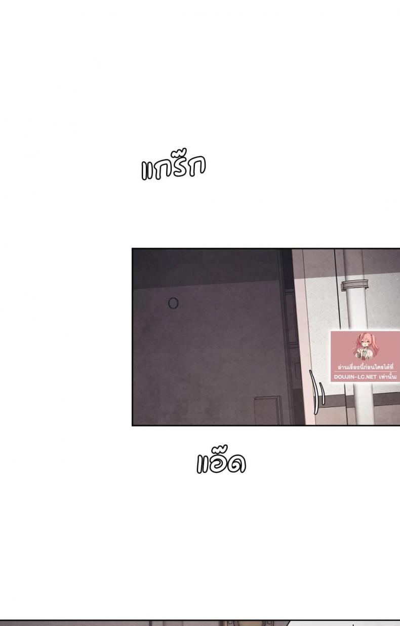page-44