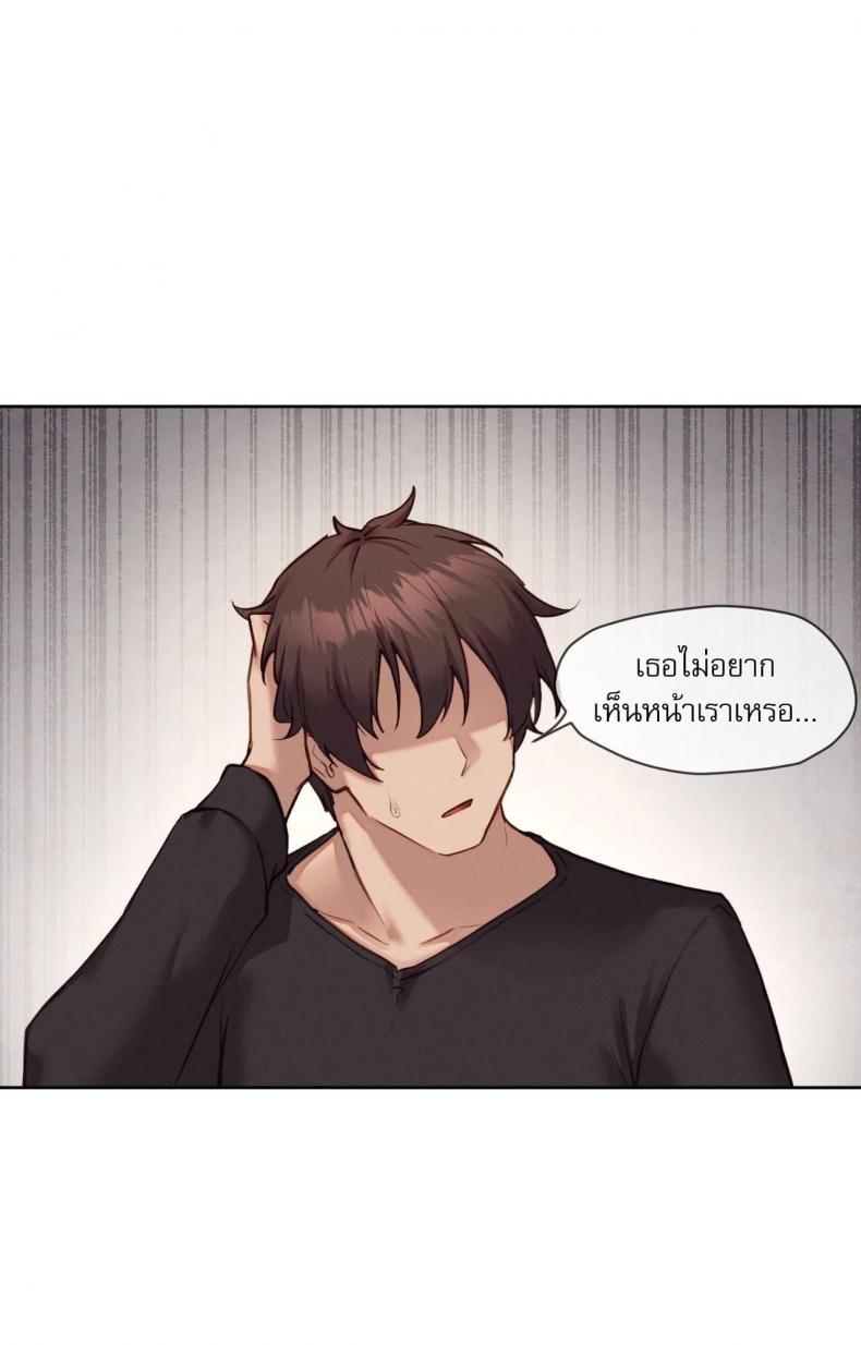page-62
