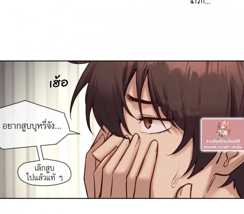 page-40