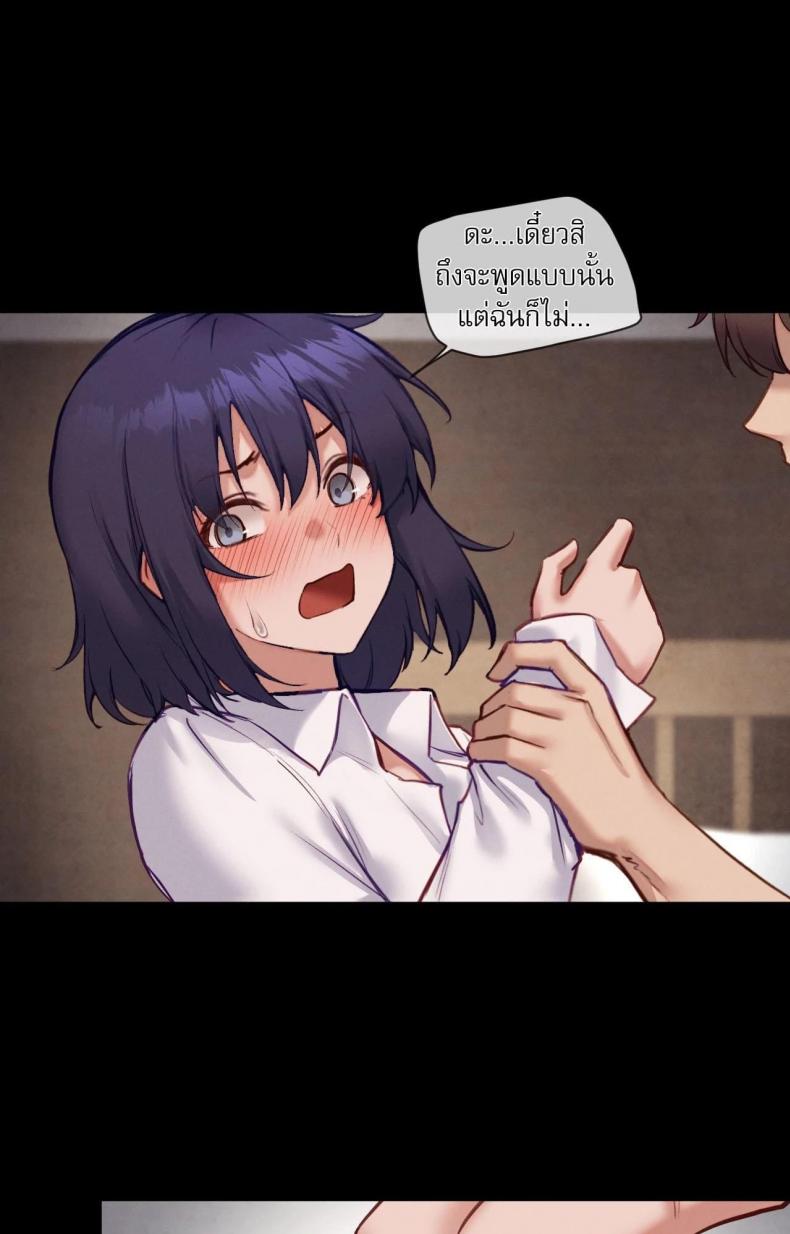 page-20